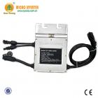 [促銷] 智能微型并網(wǎng)逆變器(SY-SMG-260W 24V)