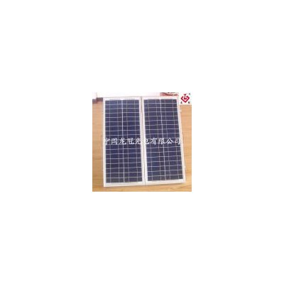 便攜式太陽能電池充電器(LG-SUN-50W)