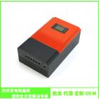 高電壓太陽能控制器(RET-240v/50a)