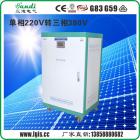 [新品] 20KW單三相轉換器(SDT-20KW)