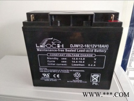 理士(LEOCH)DJW系列鉛酸蓄電池DJW12-18 12V18AH 鉛酸免維護蓄電池 鉛酸儲能電池