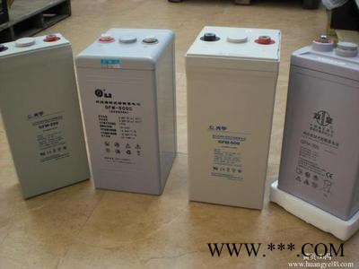 雙登2v蓄電池GFM-200鉛酸免維護太陽能蓄電池2v200