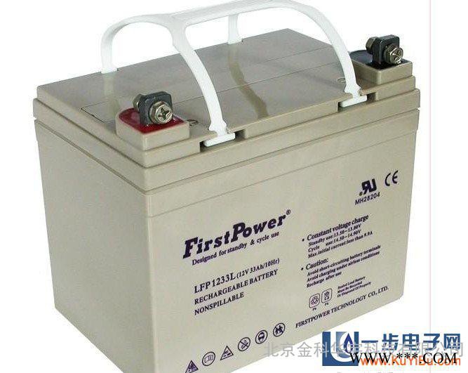 現貨供應FirstPower（一電）蓄電池LFP12120一電鉛酸蓄電池，太陽能專用！