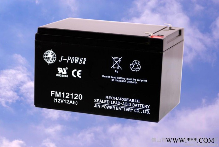 12V12AH 批發 太陽能殺蟲燈/誘蟲燈電瓶 ups蓄電池 鉛酸蓄電池