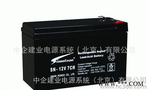 賽能蓄電池原裝**12V-26AH-賽能蓄電池經(jīng)銷(xiāo)