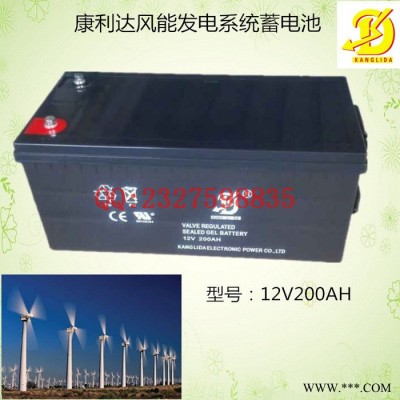 康利達12V200AH UPS電源 監控設備 太陽能路燈蓄電池 康利達專注電池研發17年