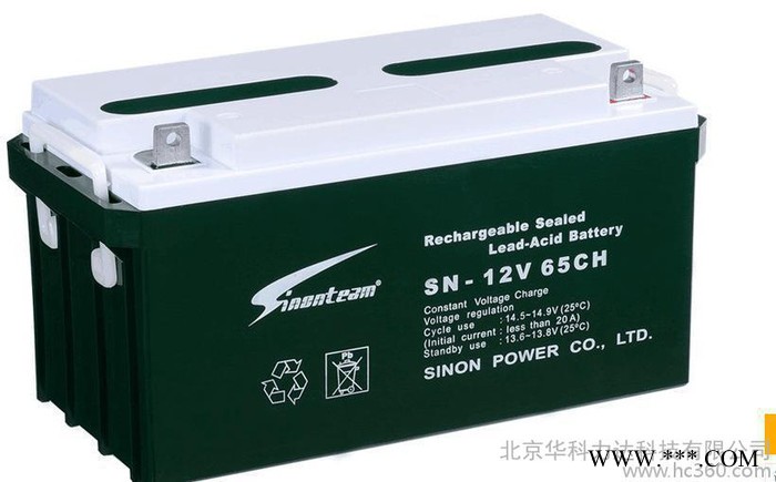 賽能蓄電池SN-12V150CH鉛酸12V150AH蓄電池軍