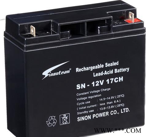 廣東賽能蓄電池SN-12V17CH/12V17AH