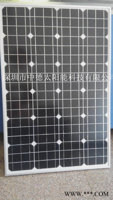 中德zd20w單晶硅柔性太陽能板 太陽能滴膠板組件 太陽能光伏板組件  太陽能發電系統