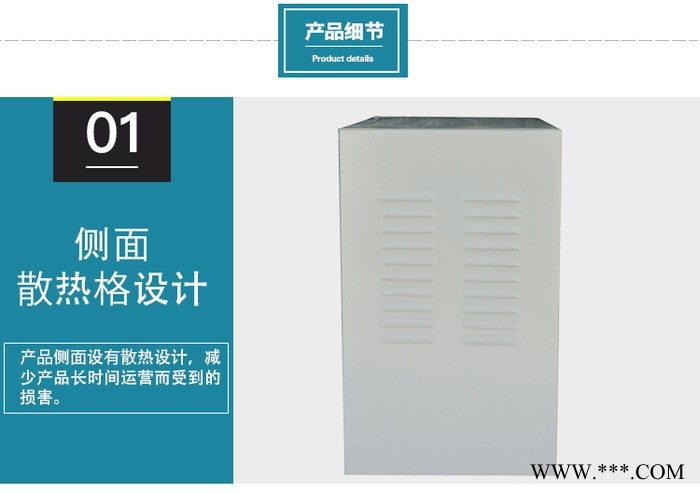 徐州眾厵8000W 可以帶空調的太陽能發電機 光伏太陽能發電系統