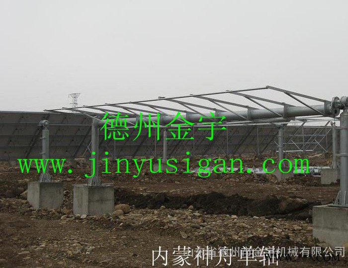 現貨供應德州金宇牌用于太陽能發電系統的回轉減速機 jyhz回轉減速機 jyhz回轉減速機