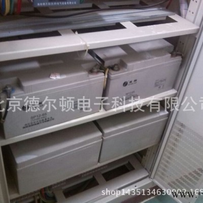 圣陽鉛酸免維護蓄電池12V7Ah SP12-7 UPS直流屏 太陽能系統用