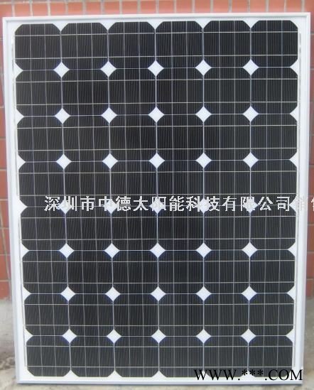 深圳中德太陽能電池板單晶多晶生產廠家 太陽能家用發電系統 太陽能發電系統 太陽能滴膠板