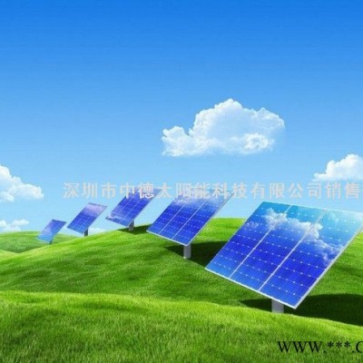 中德300W太陽能發電系統