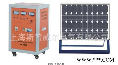 廠家  太陽能光伏發電系統 500W 1000W  太陽能發電機組