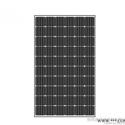 太陽能電池板 280W單晶硅光伏組件 家用太陽能光伏發電系統