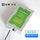 太陽能鋰電池(ZH-200WH)