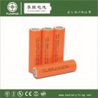 18650鋰電池(1500mAh 3.7 V)