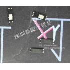 [代理] 充放電保護(hù)ic(UP22B)