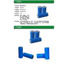 26650鋰電池(3200（mah）3.2（V）)