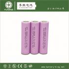 18650電池(1800mAh 3.7 V)