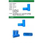 26650鋰電池(3000（mah）3.2（V）)