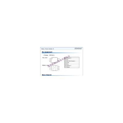 [代理] 鋰電池保護(hù)ic(SS45AE)