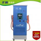 一樁雙充直流快速充電樁(SN-木 IB30KW)