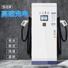 [代理] 80KW直流充電樁通用恒功率(DCL080A/B-750VDCH)