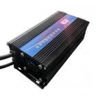 [促銷] 24V15A電池充電器(PBC-210-24V15A)