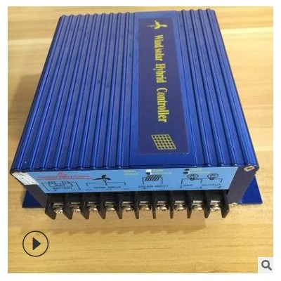 廠家銷(xiāo)售400w風(fēng)光互補(bǔ)家用控制器鋁殼12V/24V自動(dòng)識(shí)別可控制路燈