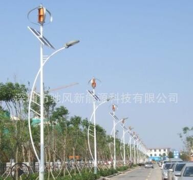 風光互補LED路燈 垂直軸風力發電 風能太陽能路燈 LED道路照明