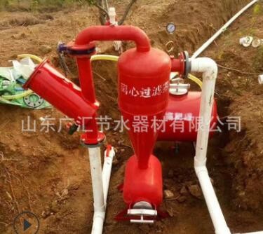 廠家銷售2寸鋼制離心加網式過濾器 水肥一體化農用灌溉滴灌設備