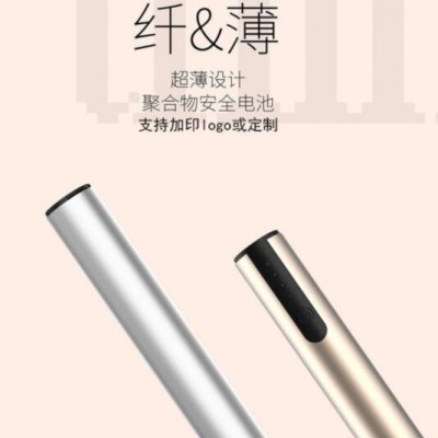 新款10000毫安PD18W快充移動電源金屬5V3A大電流充電寶定制LOGO