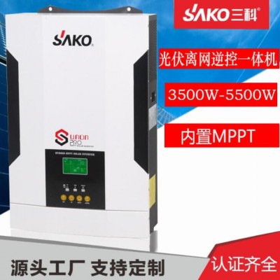 SAKO逆變器 太陽能離網正弦波逆控一體機3500W5500W光伏逆變器