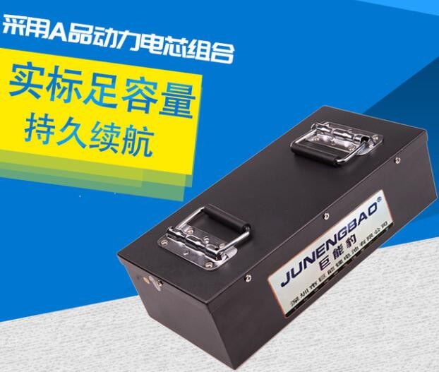 24V40AH大容量AGV小車鋰電池機器人醫療設備自動化升降機搬運電瓶