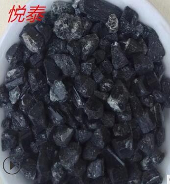 現貨電氣石電氣石粉足貼泥灸用電氣石粉汗蒸房釋放遠紅外電氣石