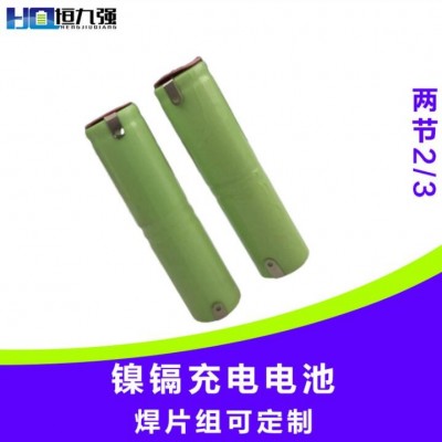 5號7號 三分之二焊腳 aa400mAh 充電電池遙控車 鎳鎘焊片電池組