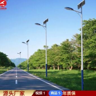 藍白桿太陽能路燈戶外防水led路燈太陽能燈新農村家用庭院燈批發