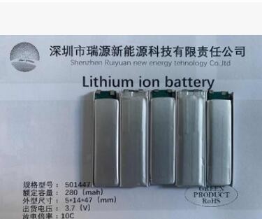 鋰離子電池芯501447-280mAh10C純鈷3A放電3.7V電子煙霧化器