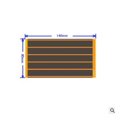 加熱腰帶石墨烯發熱片護腰帶石墨烯發熱片暖手寶發熱膜
