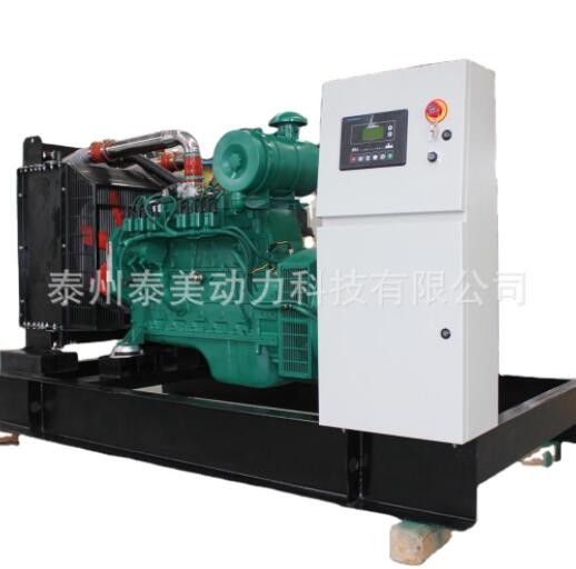 濰柴 80KW沼氣發(fā)電機(jī)出售 沼氣發(fā)動(dòng)機(jī)發(fā)電機(jī)