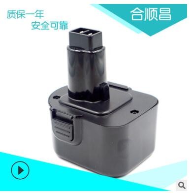 適合百得Black&Decker12VA PS130 A9252電動工具充電電池批發(fā)