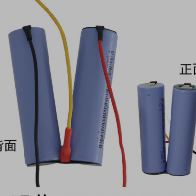 廠家直銷榨汁機果汁杯18650鋰電池 2000mah動力15C雙節7.4V電池