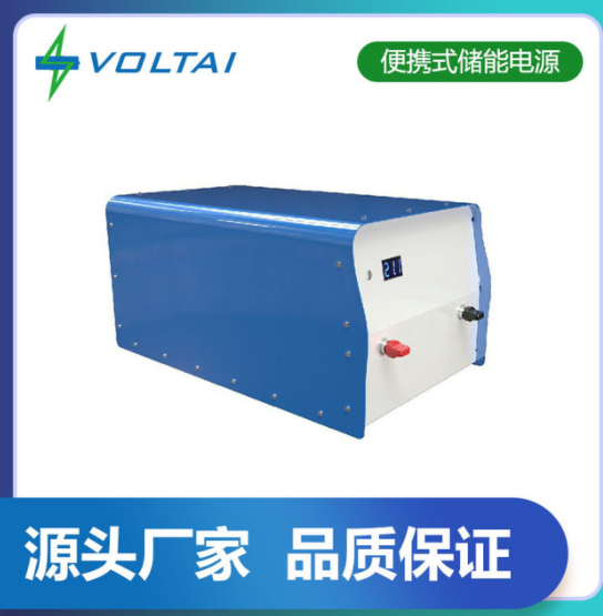 供應(yīng)比亞迪電芯24v200ah磷酸鐵鋰電池組室內(nèi)家用24v儲(chǔ)能電池組