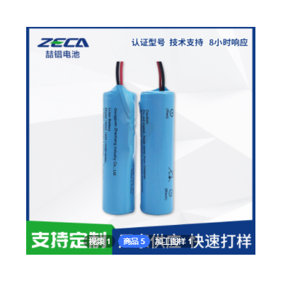 OEM ODM定制18650 1800mAh CB錳酸鋰鋰電池UN38.3認證3.7V