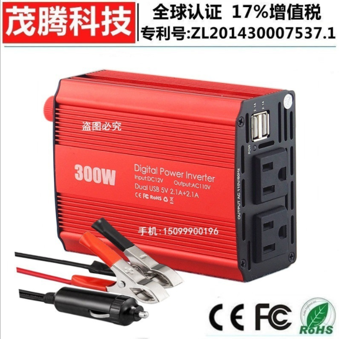 300W逆變器雙美規雙USB4.2A車載12V轉110V電源轉換器