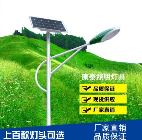 太陽能一體化路燈 LED太陽能路燈家用太陽能燈一體化