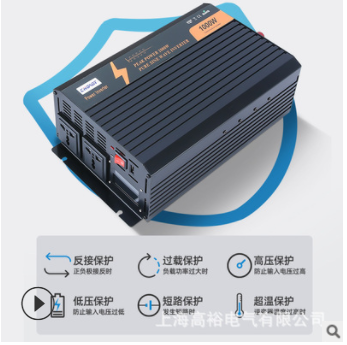 Pure Sine Wave 1000W-24V Car Inverter - EU 44 純正弦波逆變器