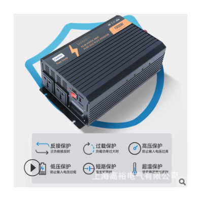 Pure Sine Wave 1000W-24V Car Inverter - EU 44 純正弦波逆變器